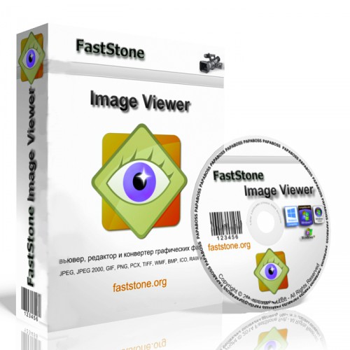 FastStone Image Viewer 5.4 RePack (& Portable) by KpoJIuK