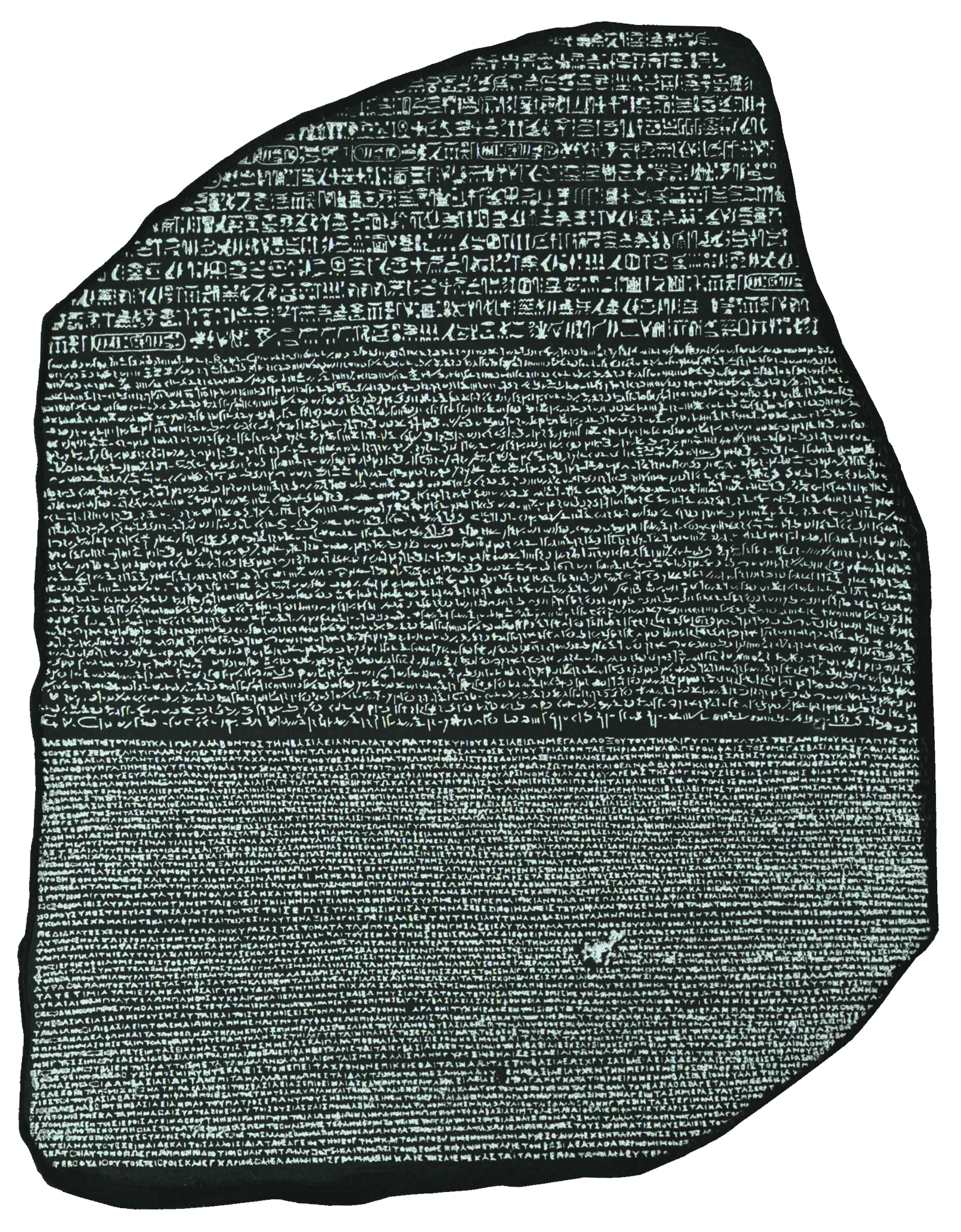 Тайна розеттского камня и разгадка египетского ребуса