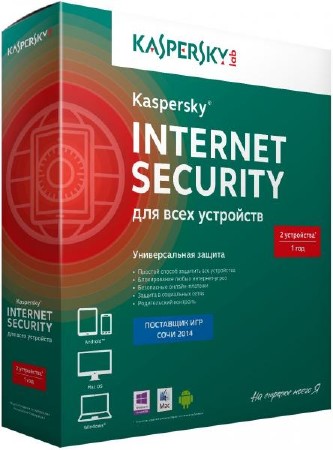Kaspersky Internet Security 2016 16.0.0.614 Final (2015/RUS)
