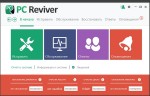 ReviverSoft PC Reviver 2.0.5.20 RePack by D!akov