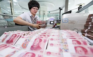 МВФ призвал власти КНР ввести свободный курс юаня
