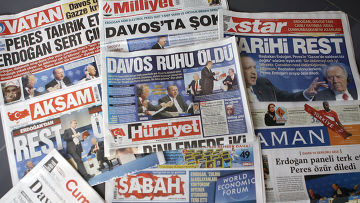 СМИ Турции: Москва изменила свою позицию по Сирии?