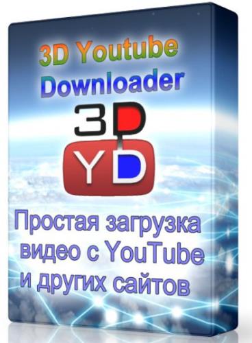 3D Youtube Downloader 1.9 -     YouTube