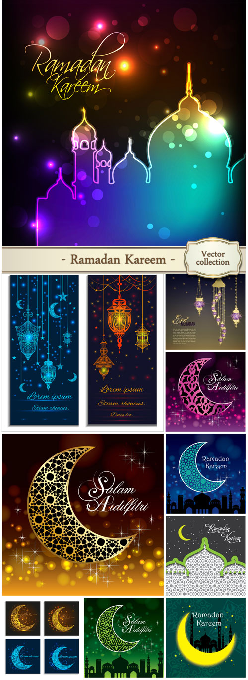 Ramadan Kareem greeting card, Islamic pattern background