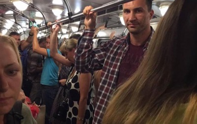 Владимир Кличко был "застукан" в киевском метро