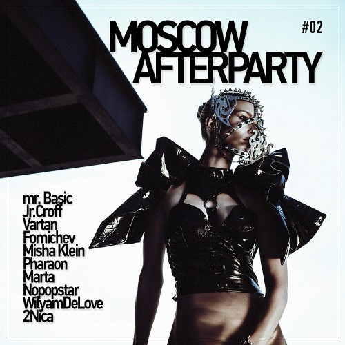 MOSCOW AFTERPARTY VOL.02 (10-CD) (2015)