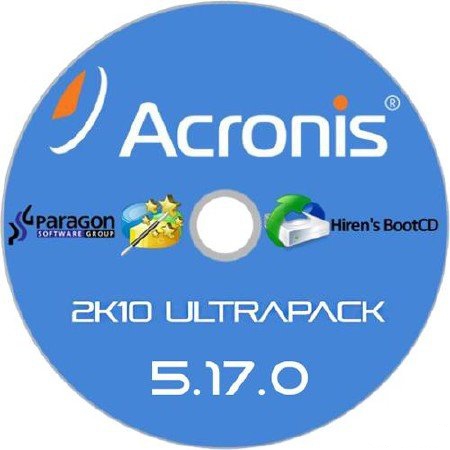 Acronis 2k10 UltraPack 5.17.0 180619