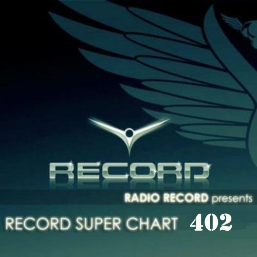 Record Super Chart № 402 (29-08-2015)