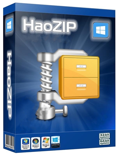 HaoZip 5.5.1.10498 + Portable