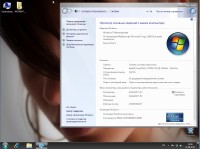 Windows 7 Ultimate SP1 x86/x64 mini KottoSOFT v.26-28 (2015/RUS)