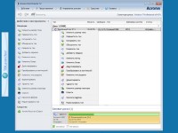 Acronis BootCD WinPE10-Based by Sergei Strelec (2015/RUS)