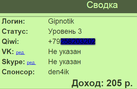 http://i70.fastpic.ru/big/2015/0914/0a/5dfda9341f832137e699685b81db000a.jpg