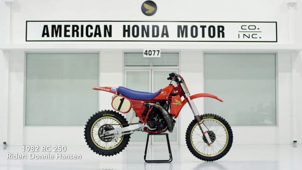 Развитие кроссового мотоцикла Honda (видео)