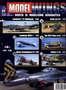 Model Wings 1999-09
