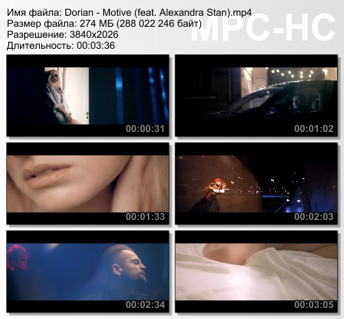 Dorian feat. Alexandra Stan - Motive (Ultra HD 4K) (2015)