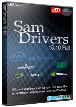 SamDrivers 15.10