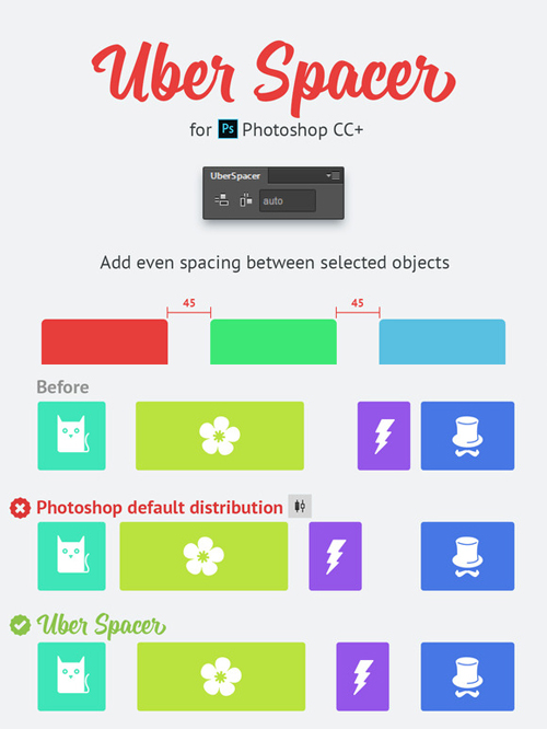 CM - UberSpacer plugin for Photoshop 392114