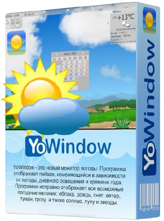 YoWindow Unlimited Edition 4 Build 55 RC Portable MULTi / Rus