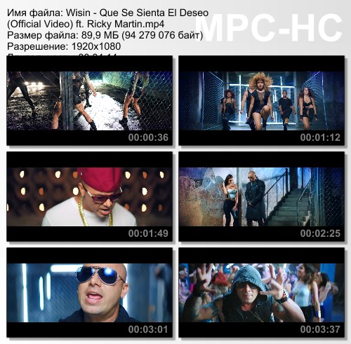 Wisin ft. Ricky Martin - Que Se Sienta El Deseo (2015) HD 1080