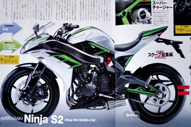 Мото слухи: Заряженные мотоциклы Kawasaki Ninja R2/S2?!