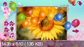 [Android] Пазлы для девочек: цветы - 0.1.5 (2015) [Пазлы, VGA/QVGA, Multi]