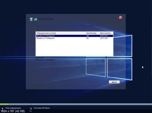 Windows 8.1 Enterprise x86/x64 Rus UralSOFT v.46.15