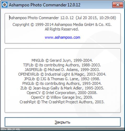 Ashampoo Photo Commander 12.0.12