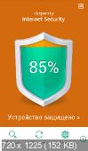 Kaspersky Internet Security for Android v11.9.4.1294 RUS