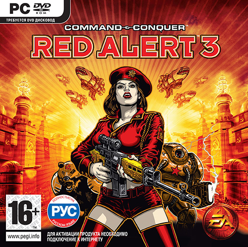 Command & Conquer: Red Alert 3 | Red alert 3 Uprising (2008-2009/RUS/ENG/Repack) PC