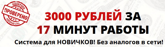 http://i70.fastpic.ru/big/2015/0830/02/9cb4b496b25f99ef4beb6f886feba202.jpg