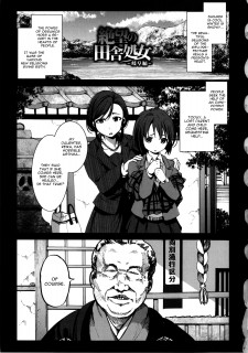 Mokusei Zaijuu Collection English Manga
