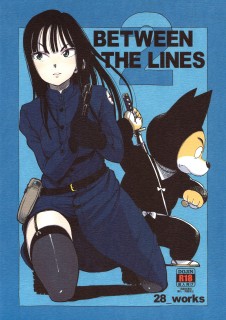 Oomori Harusame Collection English Manga